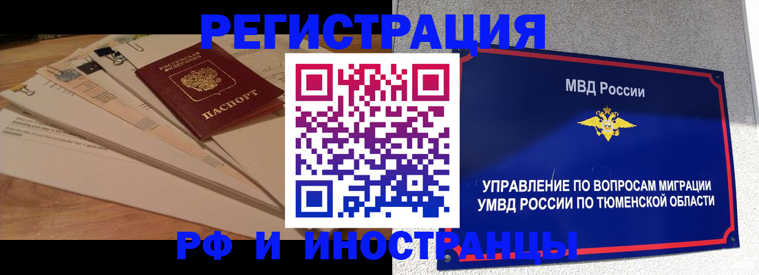 форма 3 в Малой Вишере